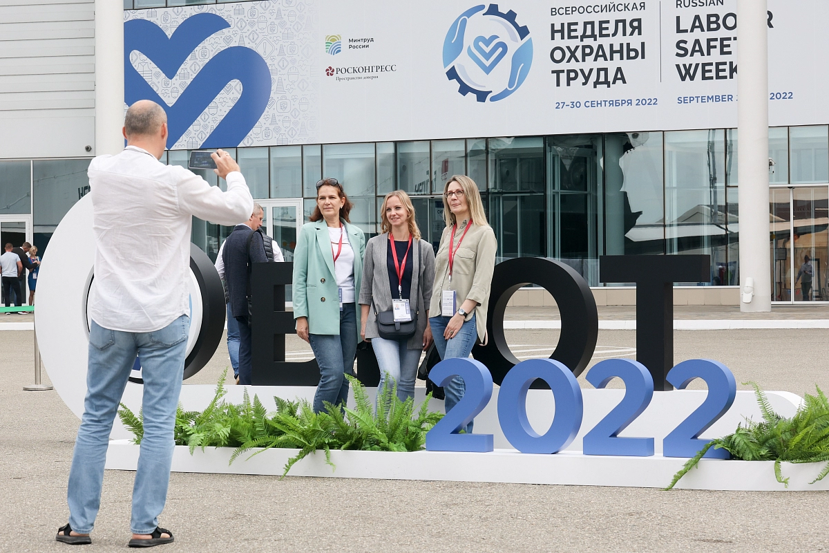 Выставка 28.09_56
