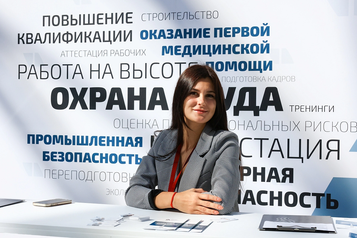 Выставка 30.09_3
