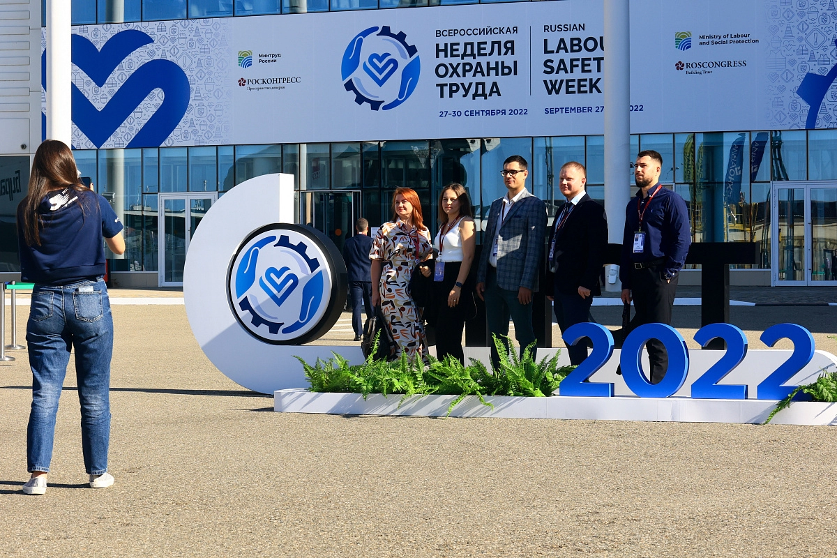 Выставка 30.09_12