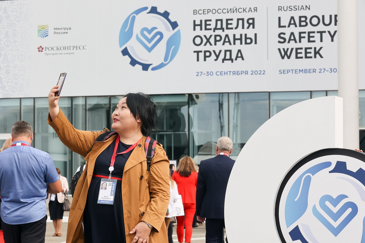 Выставка 28.09_22