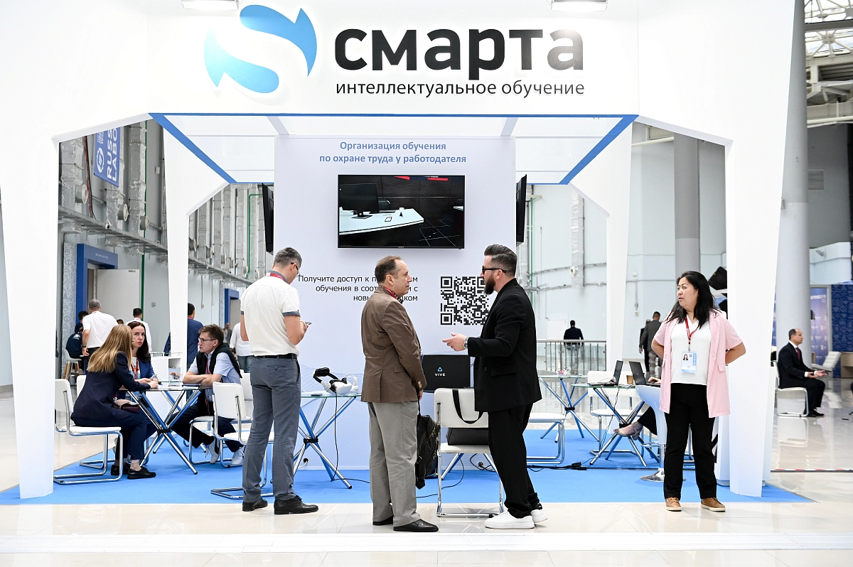 Выставка 28.09_98