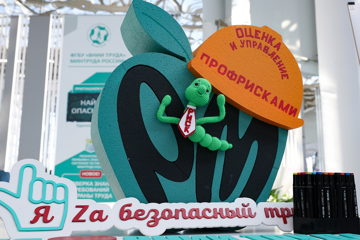Выставка 29.09_7