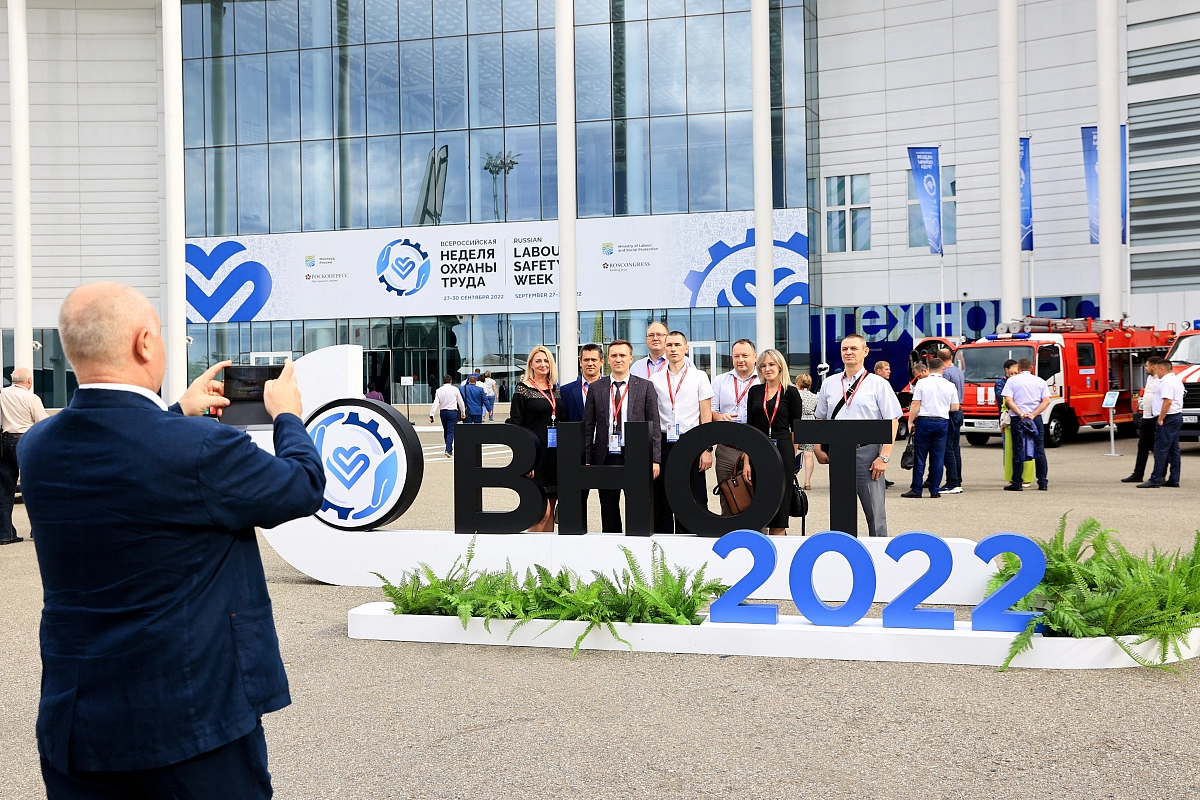 Выставка 28.09_107
