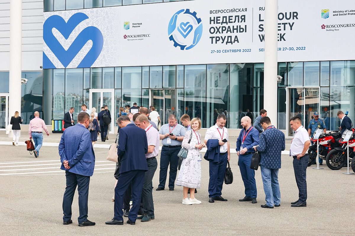 Выставка 28.09_33