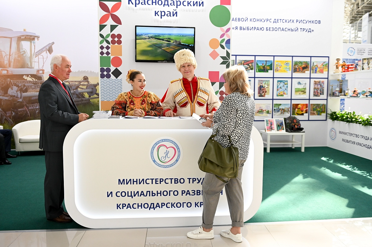 Выставка 28.09_72