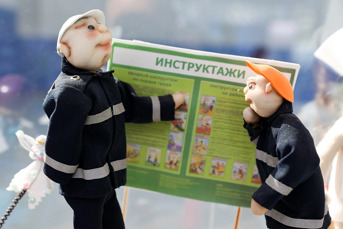Выставка 30.09_26