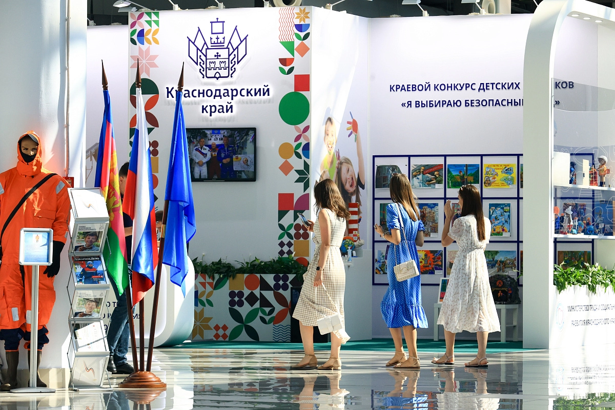 Выставка 30.09_40