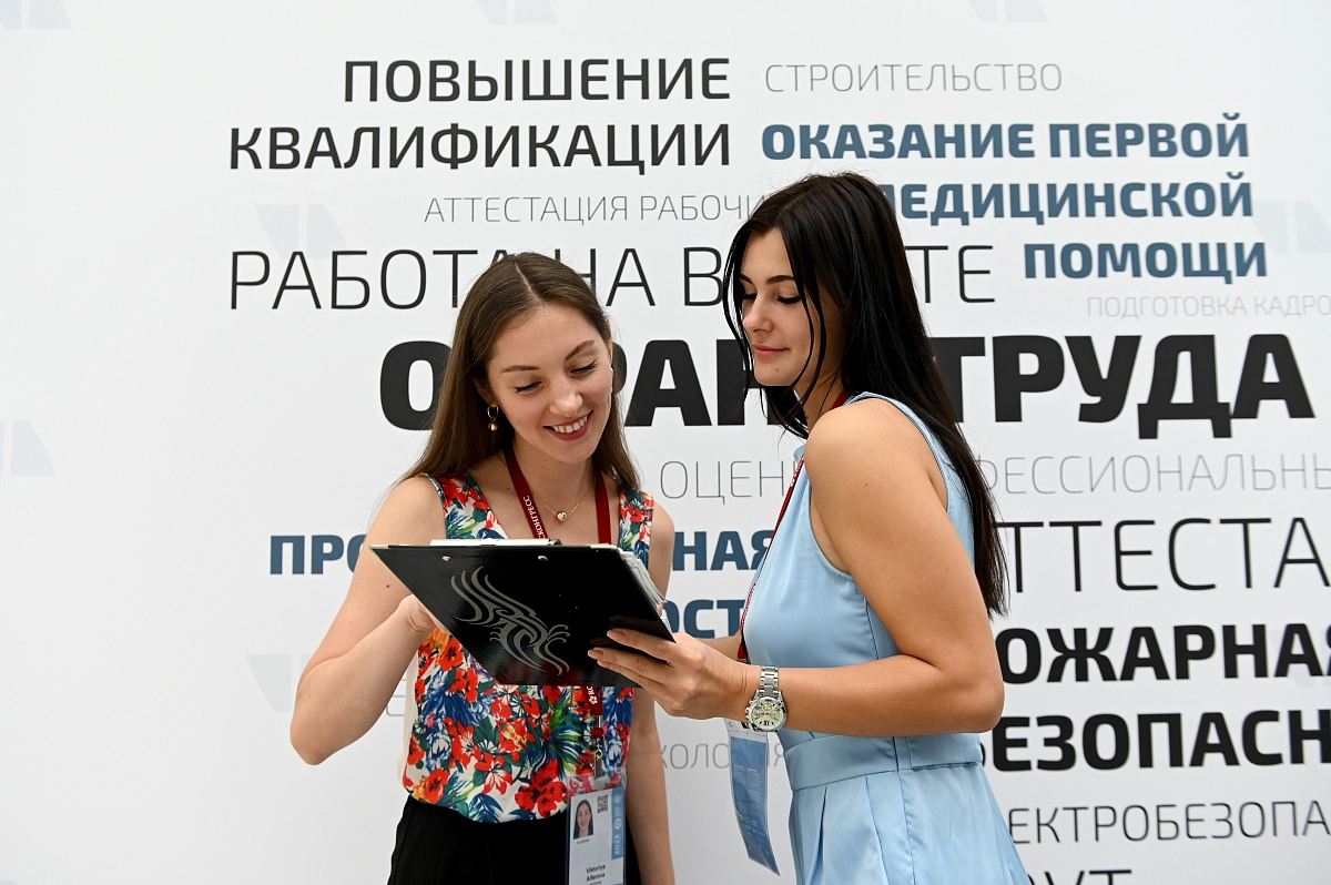 Выставка 28.09_89