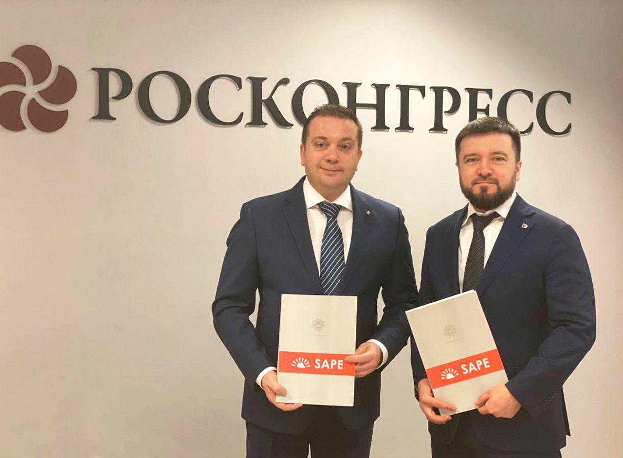 Фонд Росконгресс и АО «Электрификация» подписали дорожную карту о реализации совместных планов по подготовке и проведению проекта SAPE