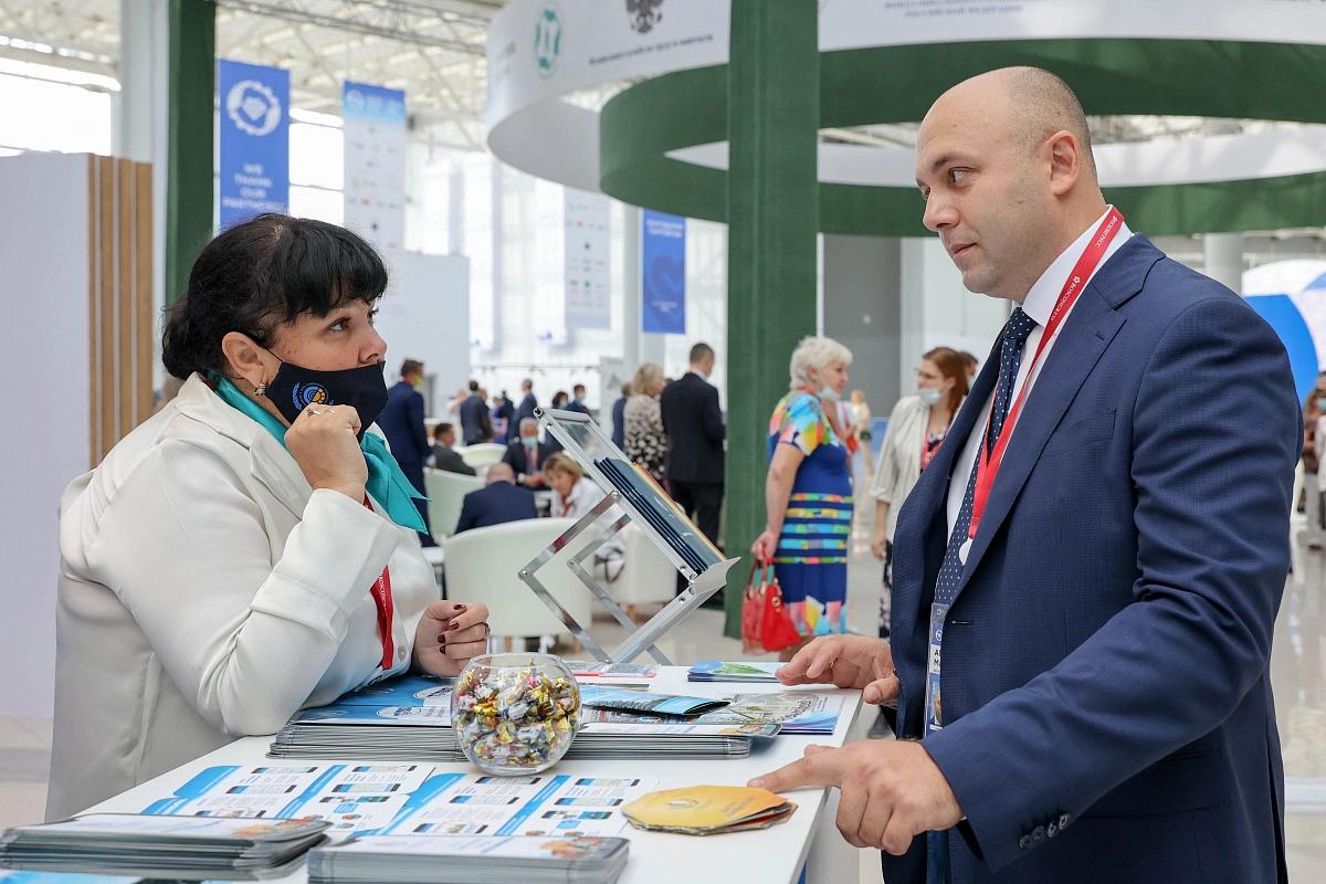 Всероссийская неделя охраны труда в Сочи