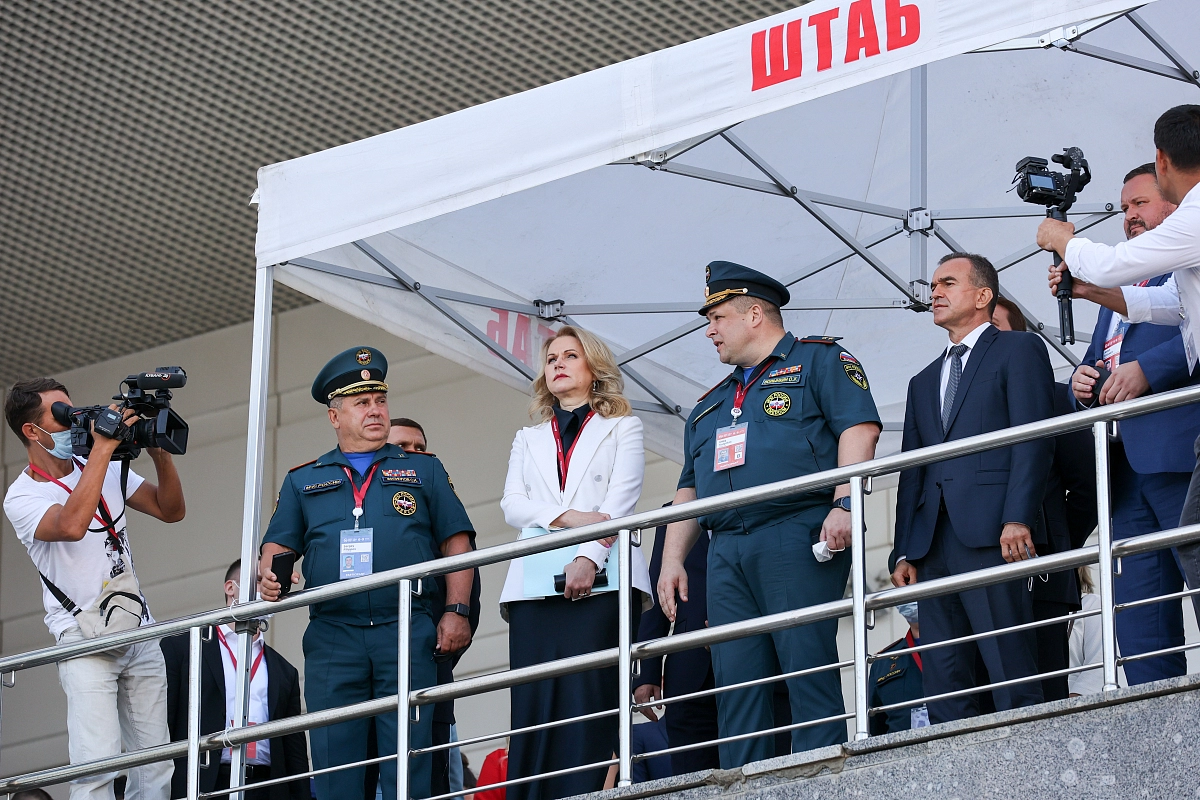 Всероссийская неделя охраны труда в Сочи