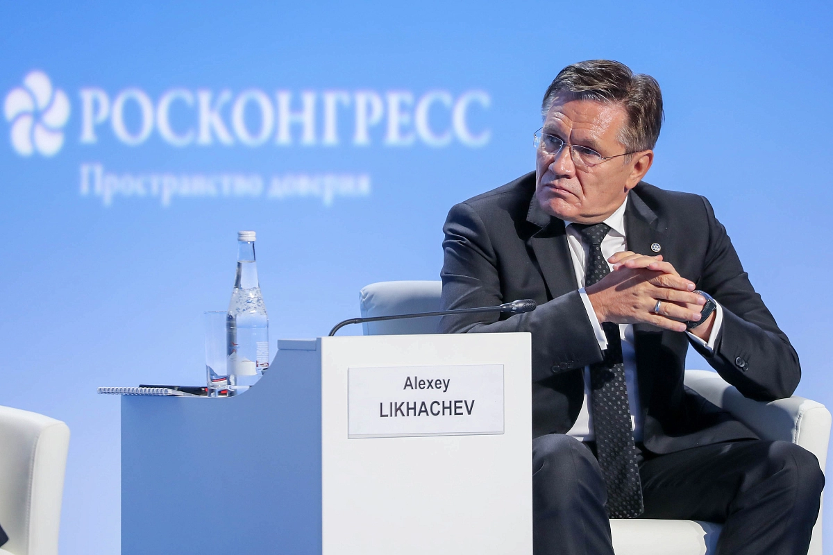 Всероссийская неделя охраны труда в Сочи