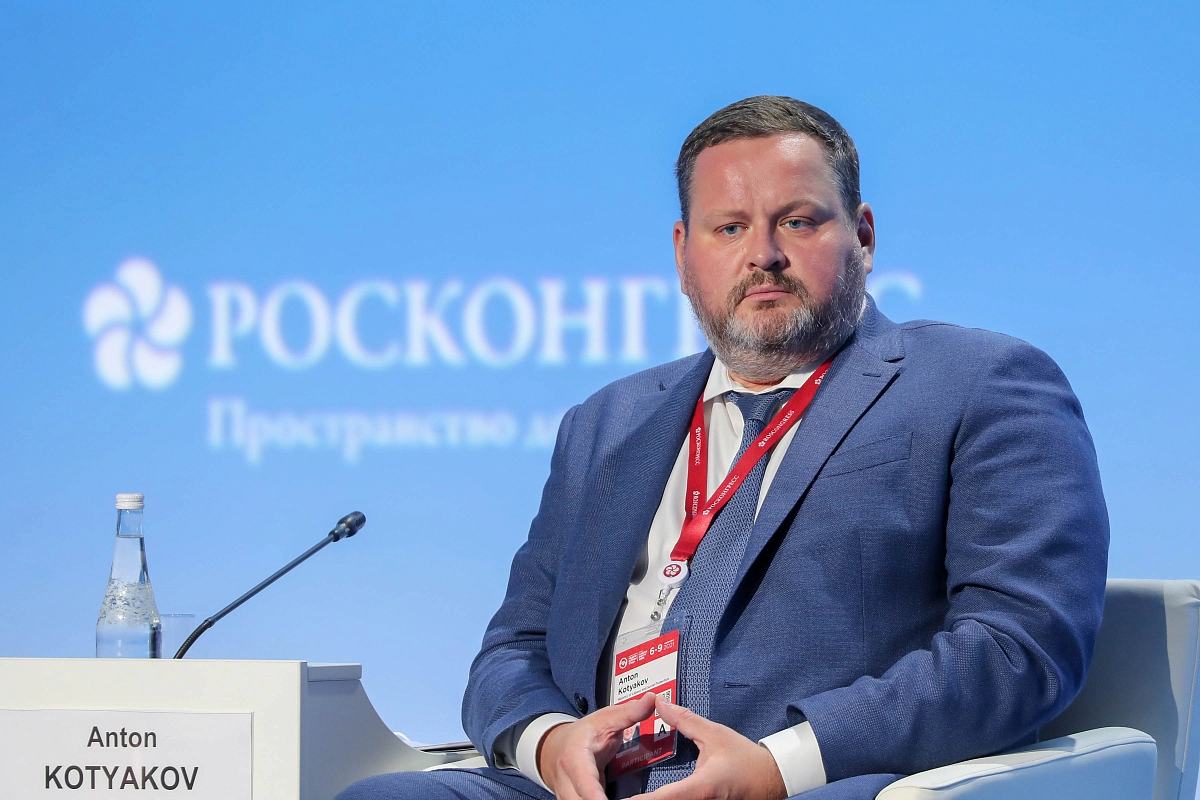 Всероссийская неделя охраны труда в Сочи