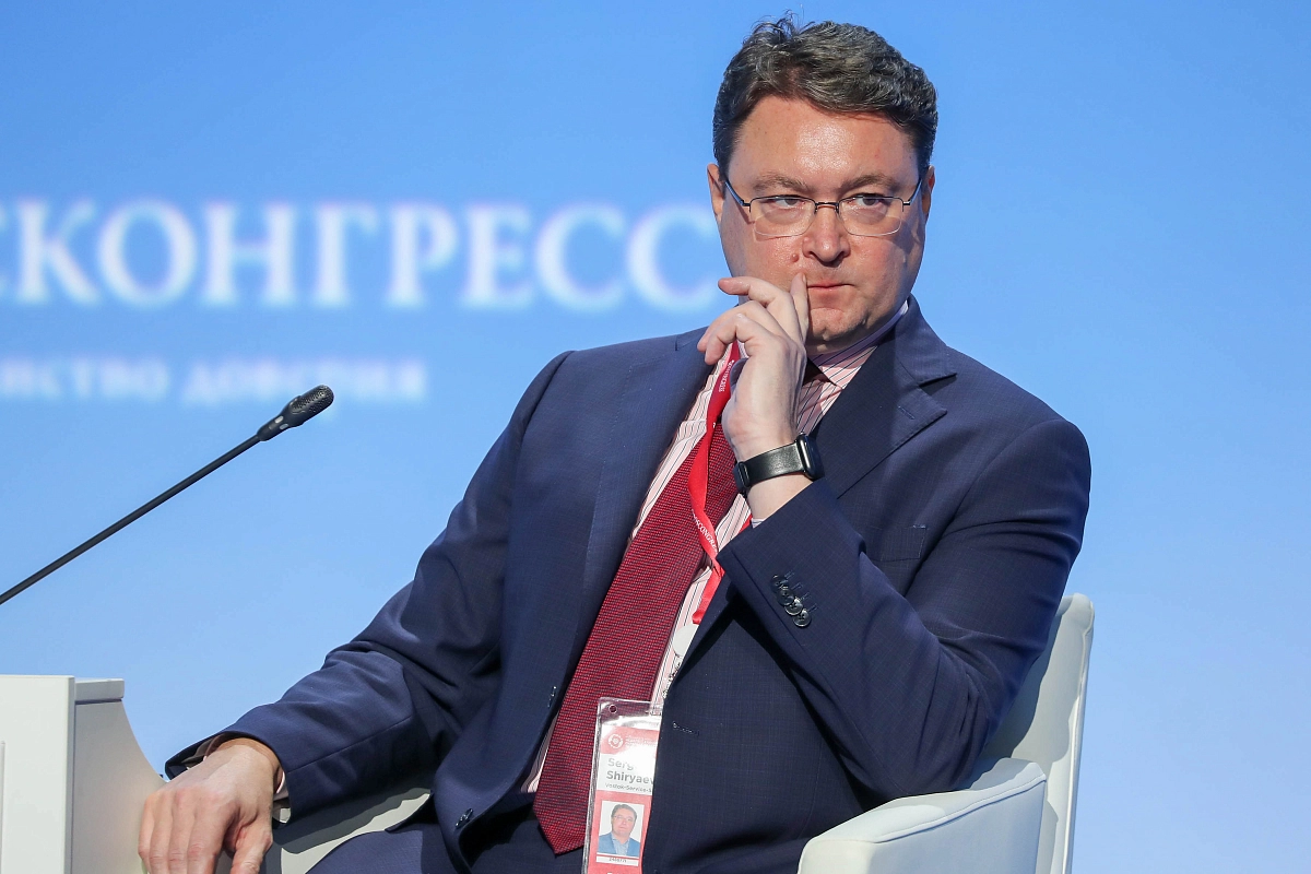Всероссийская неделя охраны труда в Сочи