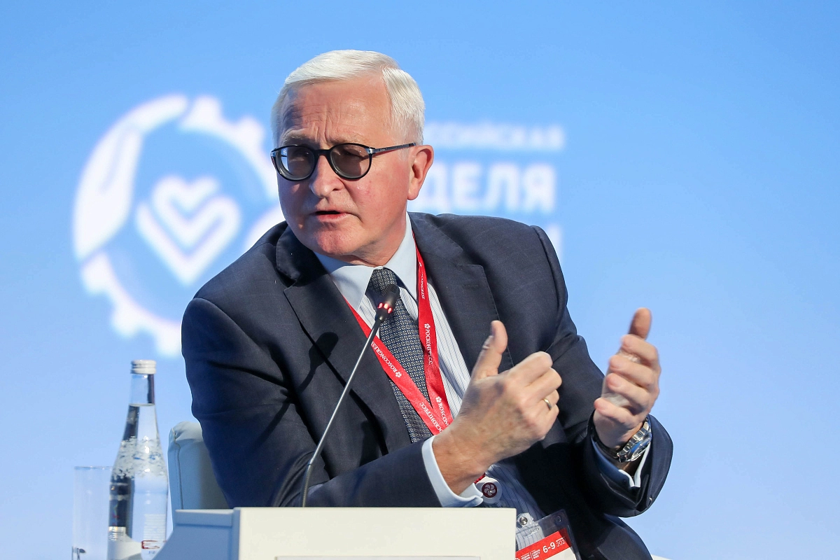 Всероссийская неделя охраны труда в Сочи