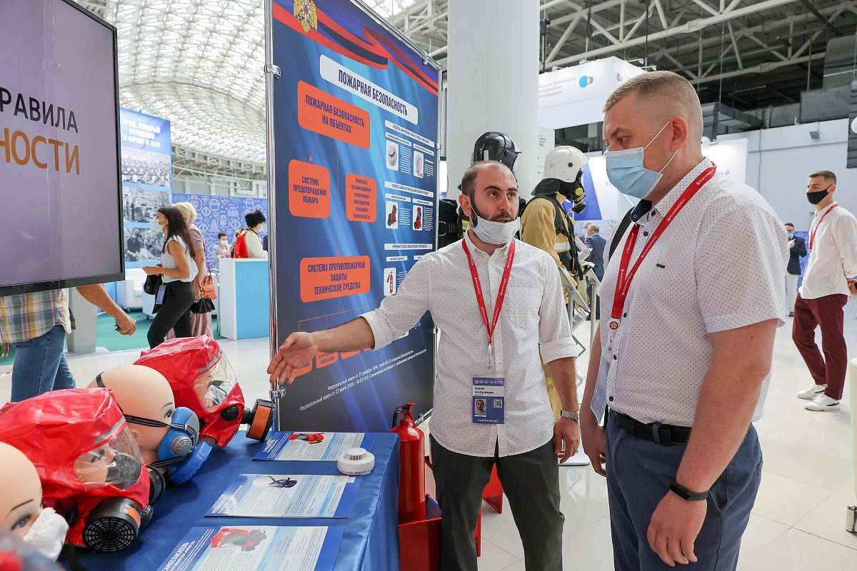 Всероссийская неделя охраны труда в Сочи