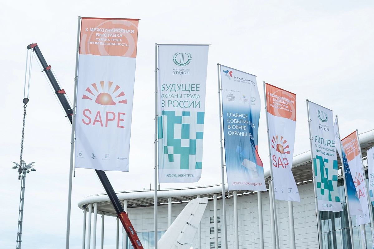 SAPE 2019_129