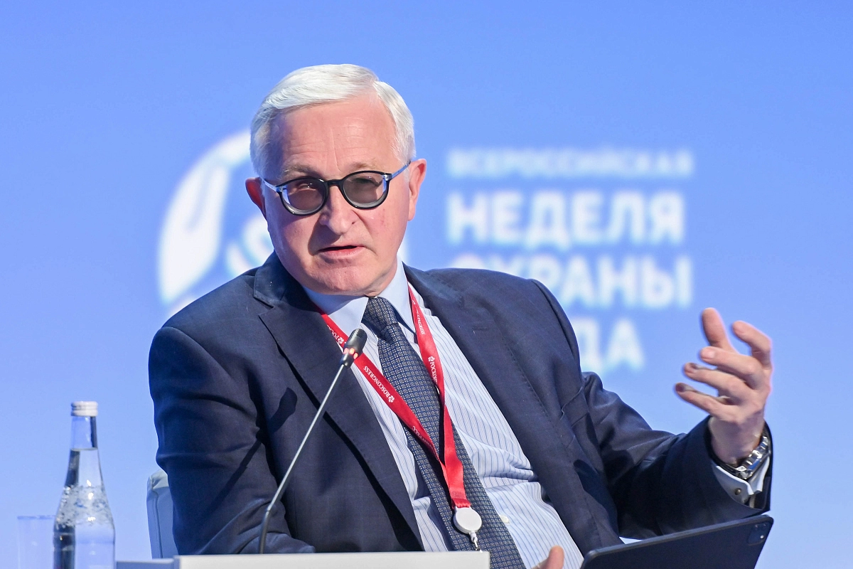 Всероссийская неделя охраны труда в Сочи