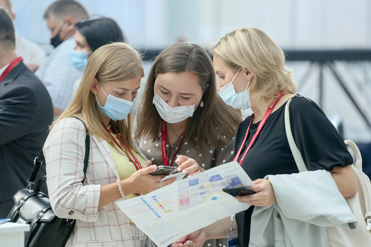 Всероссийская неделя охраны труда в Сочи