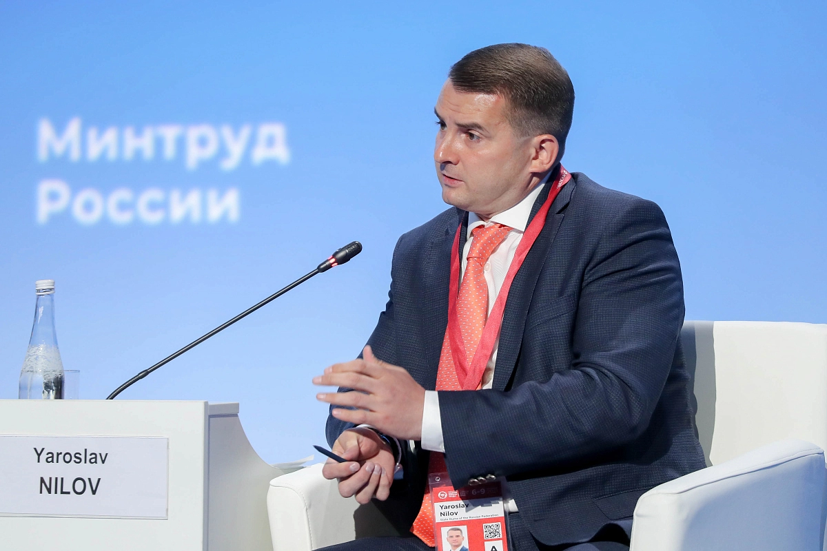 Всероссийская неделя охраны труда в Сочи