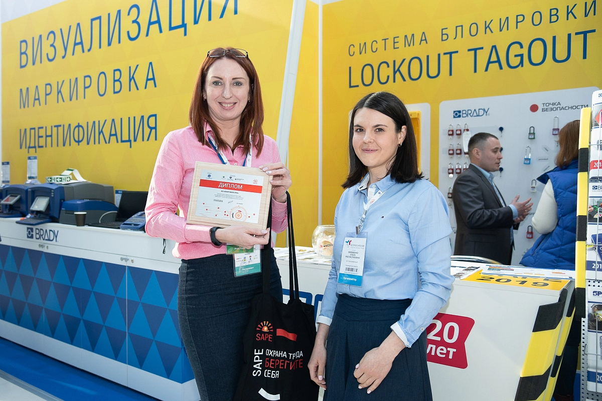 24 апреля_26