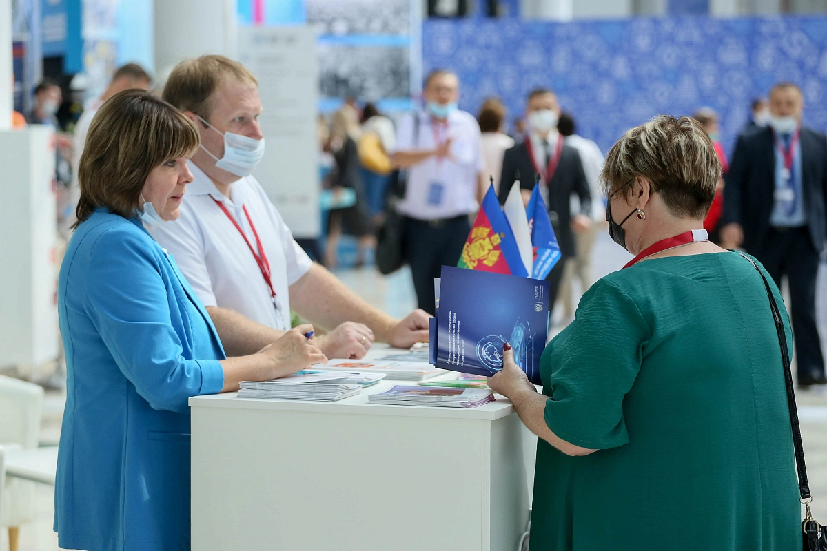 Всероссийская неделя охраны труда в Сочи